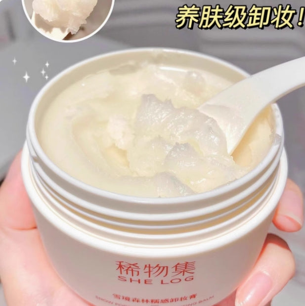 SHE LOG Forest Waxy Cleansing Balm 50g 稀物集雪境森林糯感卸妆膏