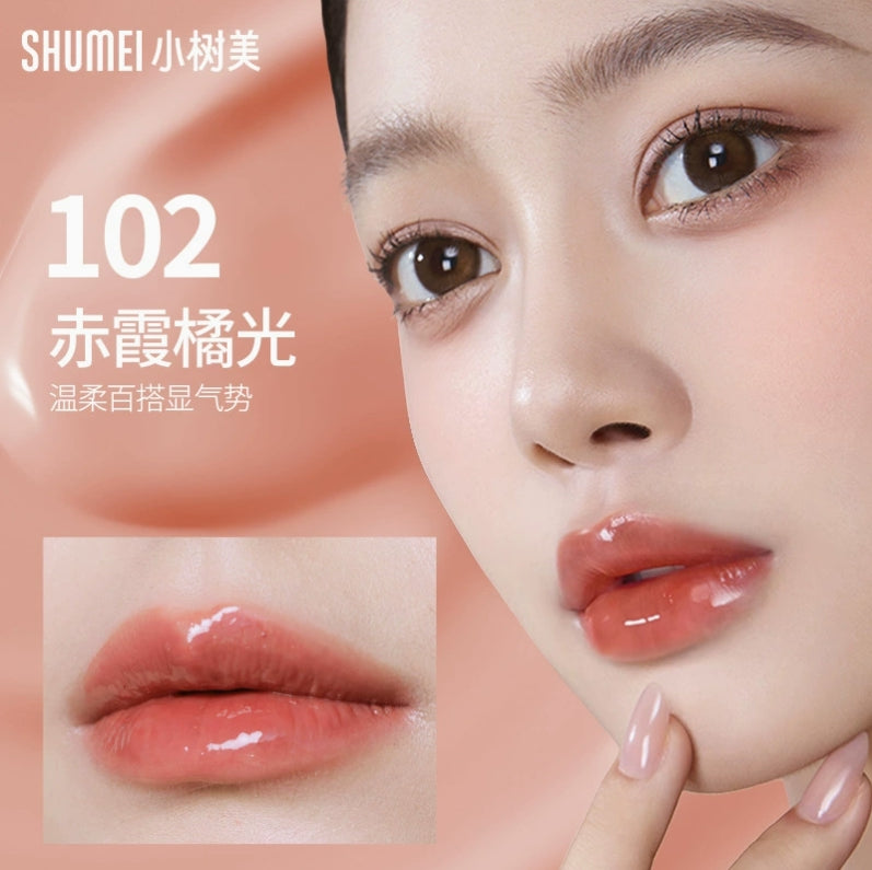 SHUMEI Color Changing Plumping Lip Essence Oil 5ml 小树美变色丰盈唇部精华油