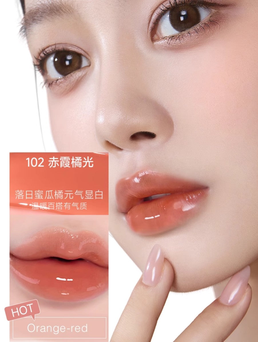 SHUMEI Color Changing Plumping Lip Essence Oil 5ml 小树美变色丰盈唇部精华油