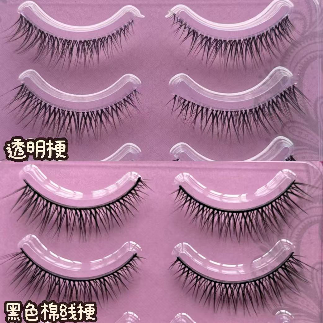 NANALASHES White Moonlight Eyelash Extension Natural False Eyelash 1box NANALASHES白月光眼尾拉长自然假睫毛