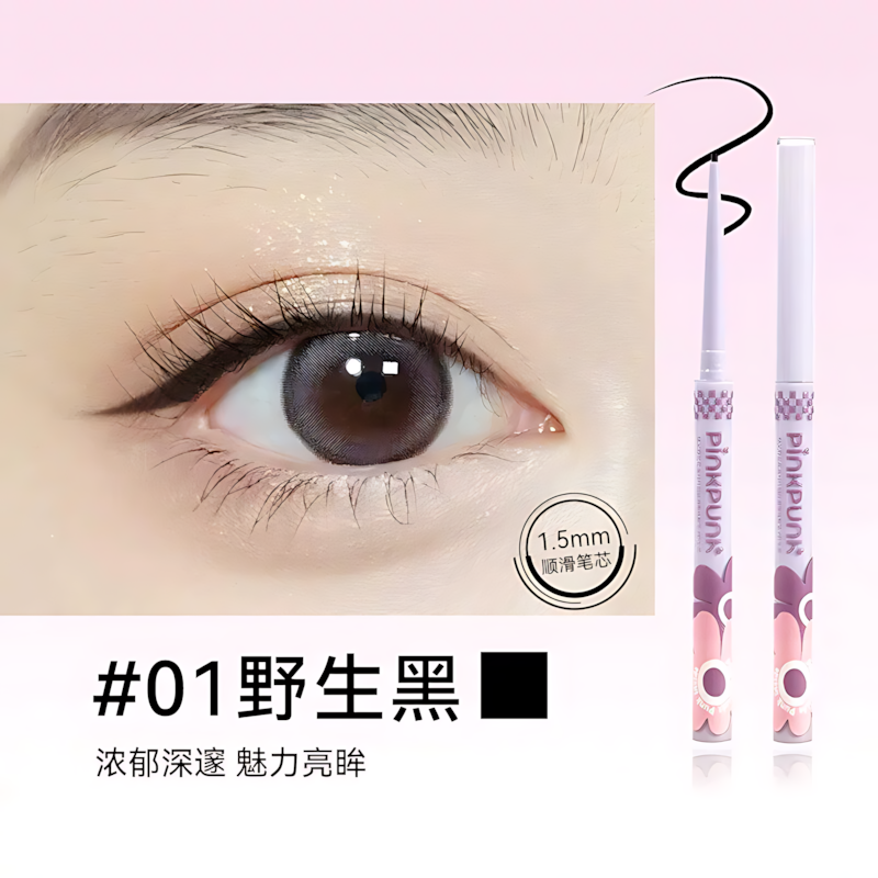 PINKPUNK Flower Party Gel Eyeliner 50mg 桃又野花花派对眼线胶笔