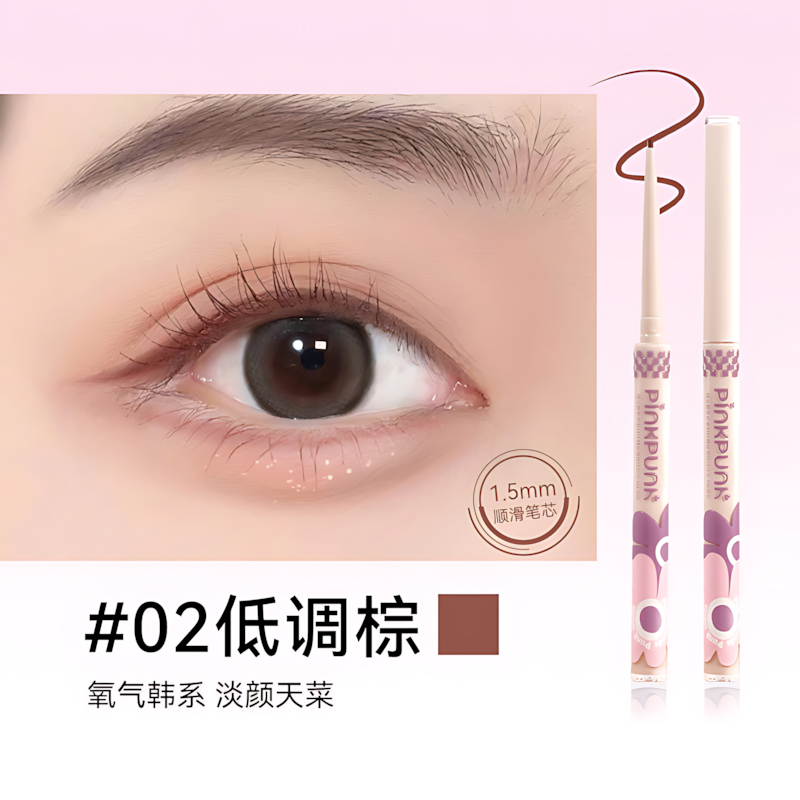 PINKPUNK Flower Party Gel Eyeliner 50mg 桃又野花花派对眼线胶笔