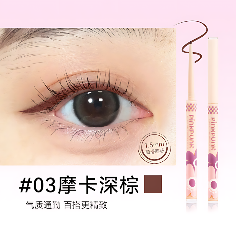 PINKPUNK Flower Party Gel Eyeliner 50mg 桃又野花花派对眼线胶笔