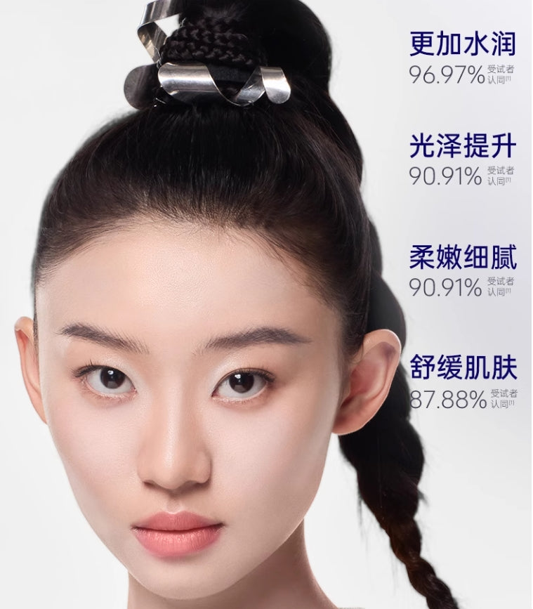 SKYNFUTURE Hydrating Radiance Mask 25g*5pcs 肌肤未来水光润亮面膜