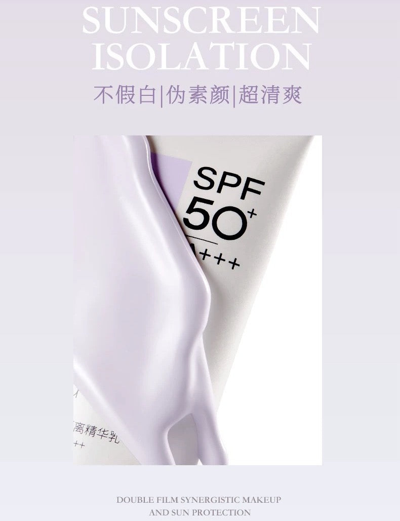 SOCORSKIN Lightweight Sunscreen & Primer Essence SPF50+ PA+++ 35g 修可芙轻妍防晒隔离精华乳
