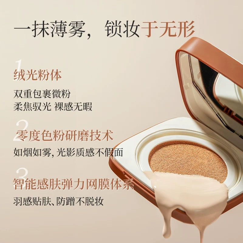 SOCORSKIN Little Fox Limited Edition Cloud Mist Longwear Cushion Foundation Cream 12g 修可芙小狐狸限定云雾持妆气垫粉底霜