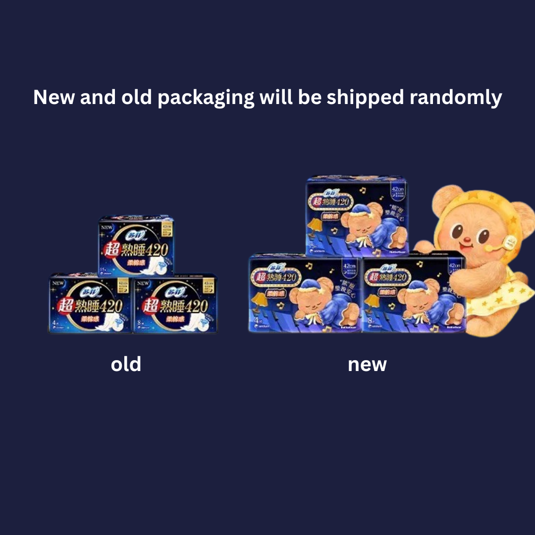 SOFY Super Sleeping Soft Cotton Sanitary Pads 290mm 350mm 420mm (Night) 苏菲卫生巾超熟睡柔棉感夜用