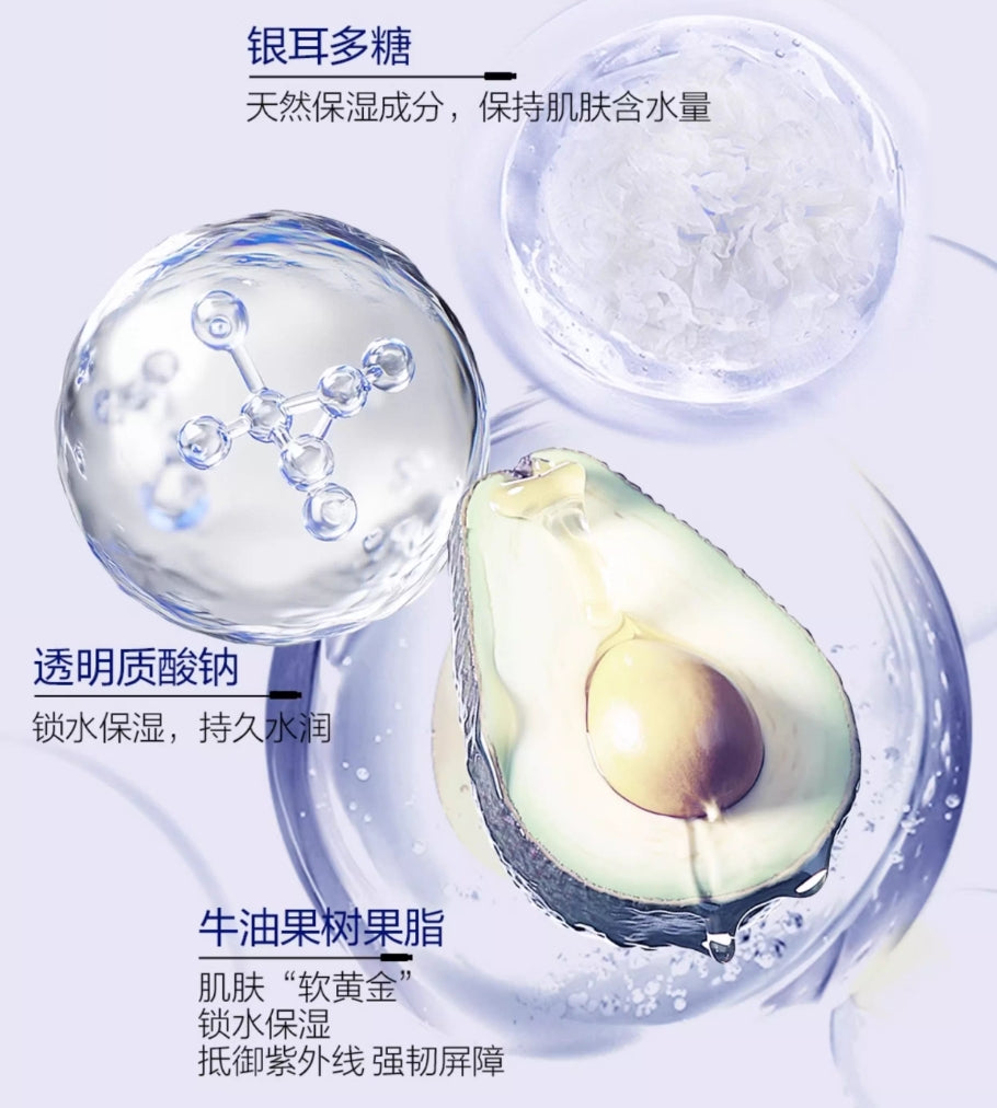 Tiktok/Douyin Hot Sanchine Aurora Brightening Skin Nourishing and Soothing Cushion Foundation 13g【Tiktok抖音爆款】三精制药极光透亮养肤舒敏气垫霜