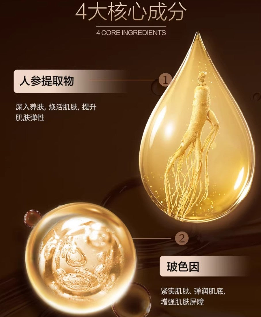 Tiktok/Douyin Hot Sanchine Time Luxury Firming Anti-Wrinkle Essence Lotion 120ml【Tiktok抖音爆款】三精制药时光奢养紧致抗皱精萃水