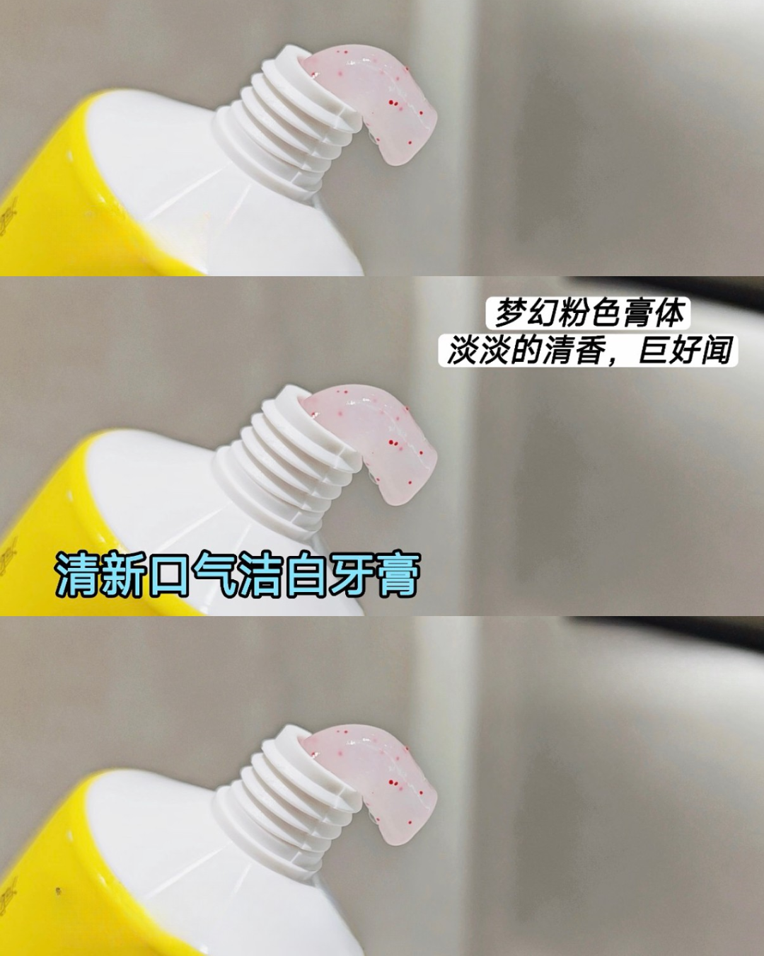 Sanchine Fresh Breath White Toothpaste 120g 三精制药清新口气洁白牙膏