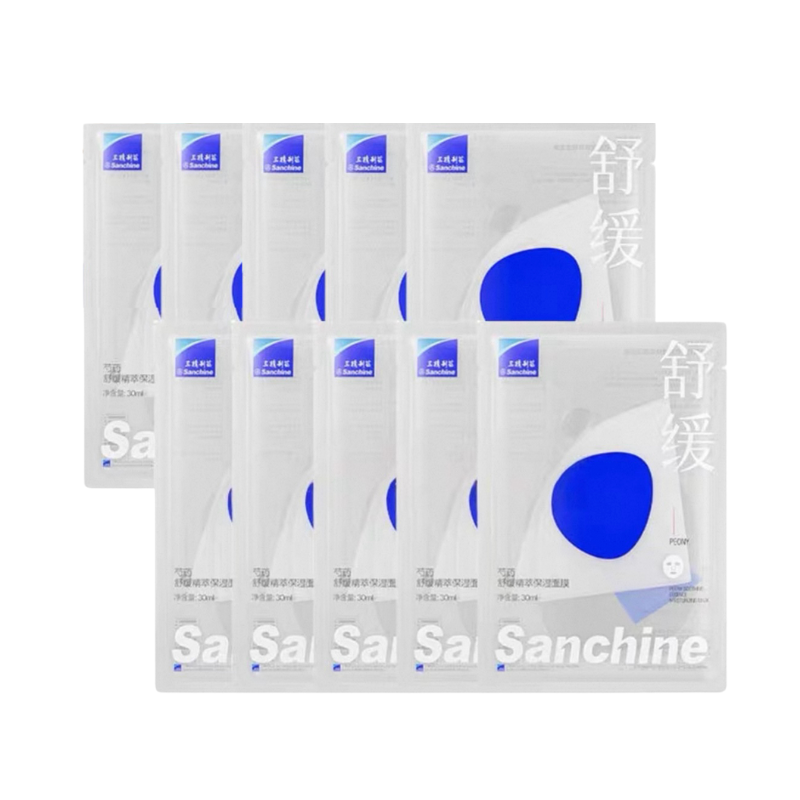 Tiktok/Douyin Hot Sanchine Peony Soothing Essence Moisturizing Mask 30ml*5pcs/10pcs/15pcs【Tiktok抖音爆款】三精制药芍药舒缓精粹保湿面膜