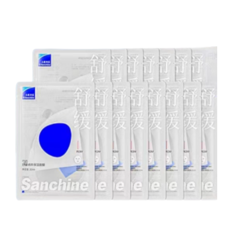 Tiktok/Douyin Hot Sanchine Peony Soothing Essence Moisturizing Mask 30ml*5pcs/10pcs/15pcs【Tiktok抖音爆款】三精制药芍药舒缓精粹保湿面膜