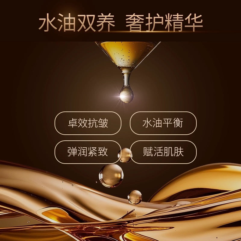 Sanchine Time Luxe Firming & Anti-Wrinkle Nectar 30ml 三精制药时光奢养紧致抗皱赋颜蜜