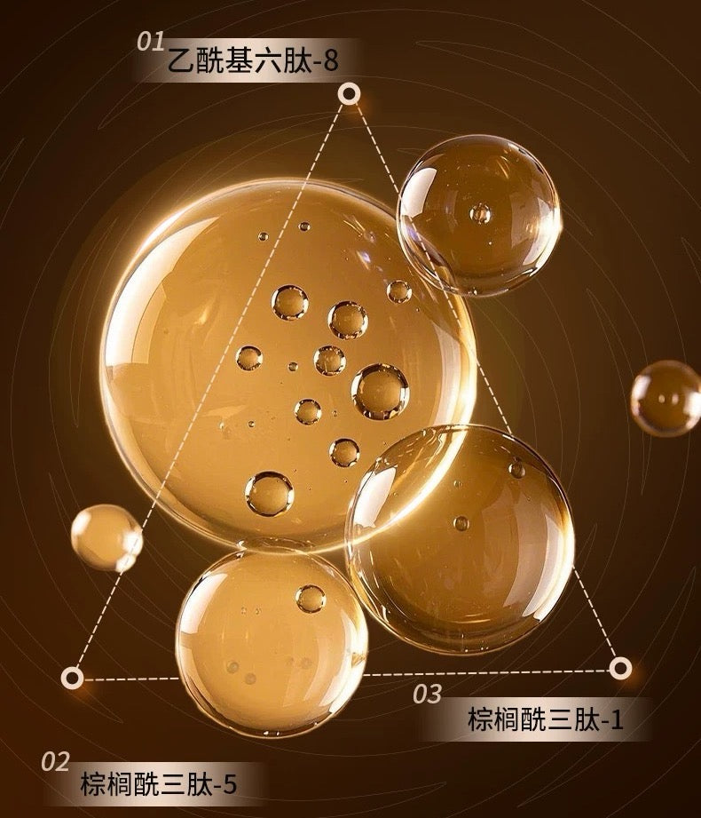 Sanchine Time Luxe Firming & Anti-Wrinkle Nectar 30ml 三精制药时光奢养紧致抗皱赋颜蜜