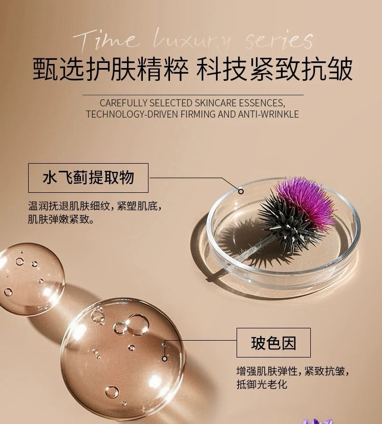 Sanchine Time Luxe Firming & Anti-Wrinkle Nectar 30ml 三精制药时光奢养紧致抗皱赋颜蜜