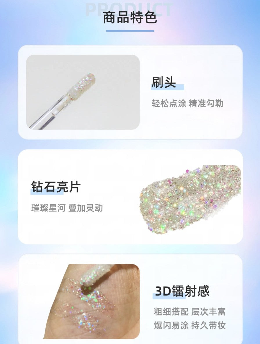 SheenEffect Diamond Crystal Liquid Eyeshadow 3.5g 巽菲特钻石琉晶液体眼影