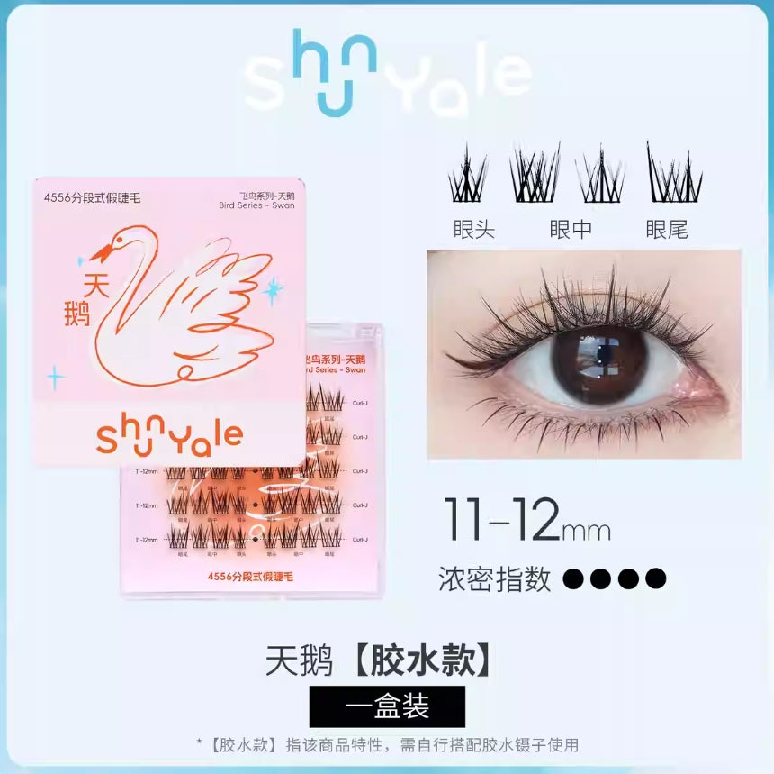 ShunYale Bird Series 4556 Segmented False Eyelashes 40pcs/box 顺耶飞鸟系列4556分段式假睫毛