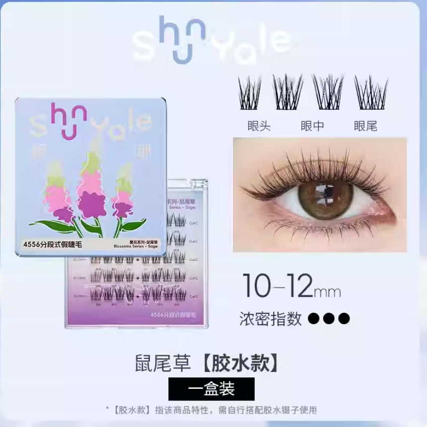 ShunYale Blossoms Series 4556 Segmented False Eyelashes 40pcs/box 顺耶繁花系列4556分段式假睫毛