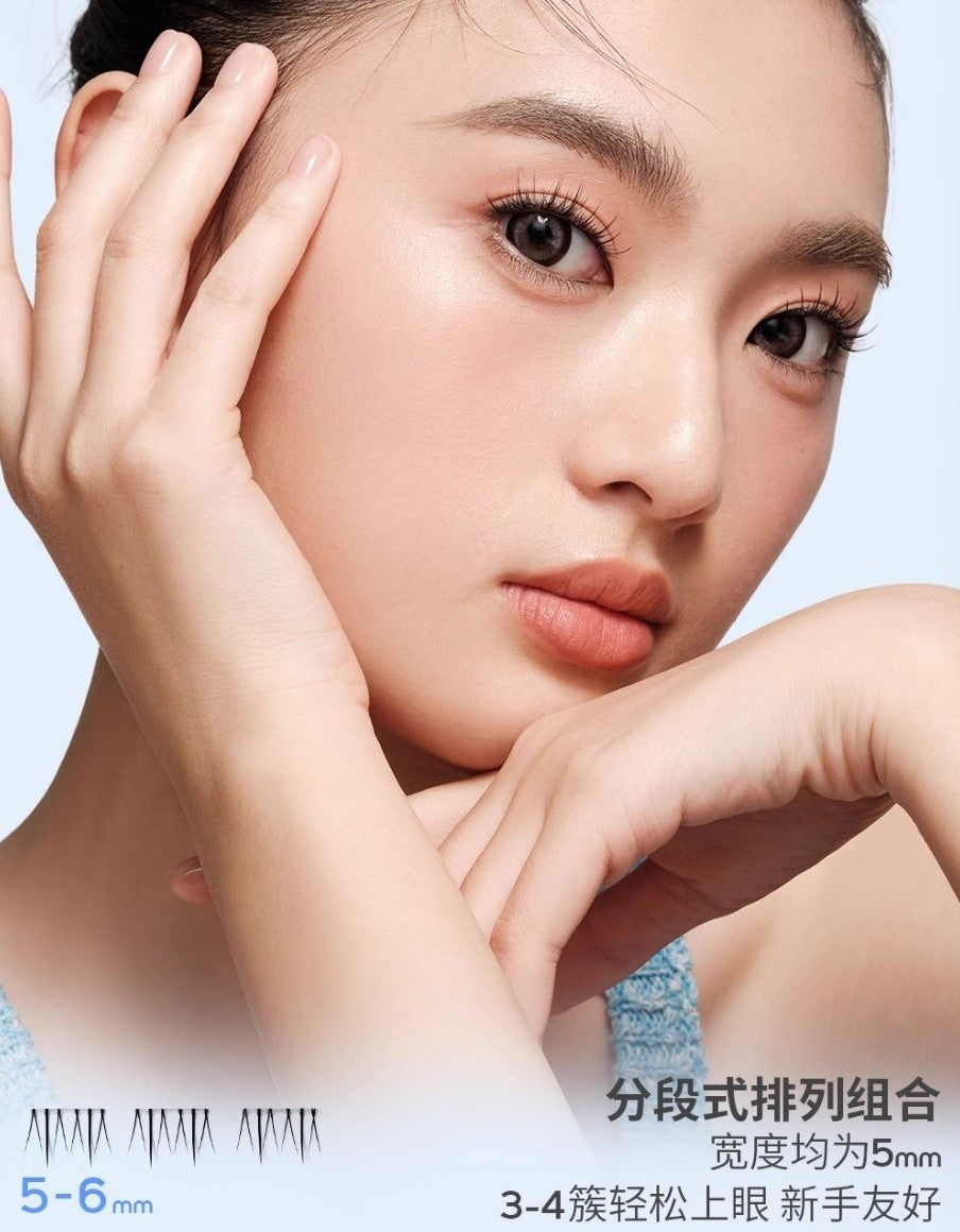 ShunYale Segmented Lower Eyelashes - Daylight & Darknight Series 36pcs/box 顺耶分段式下睫毛-白昼/暗夜系列