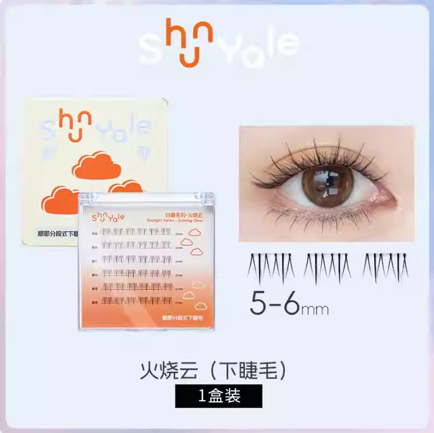 ShunYale Segmented Lower Eyelashes - Daylight & Darknight Series 36pcs/box 顺耶分段式下睫毛-白昼/暗夜系列