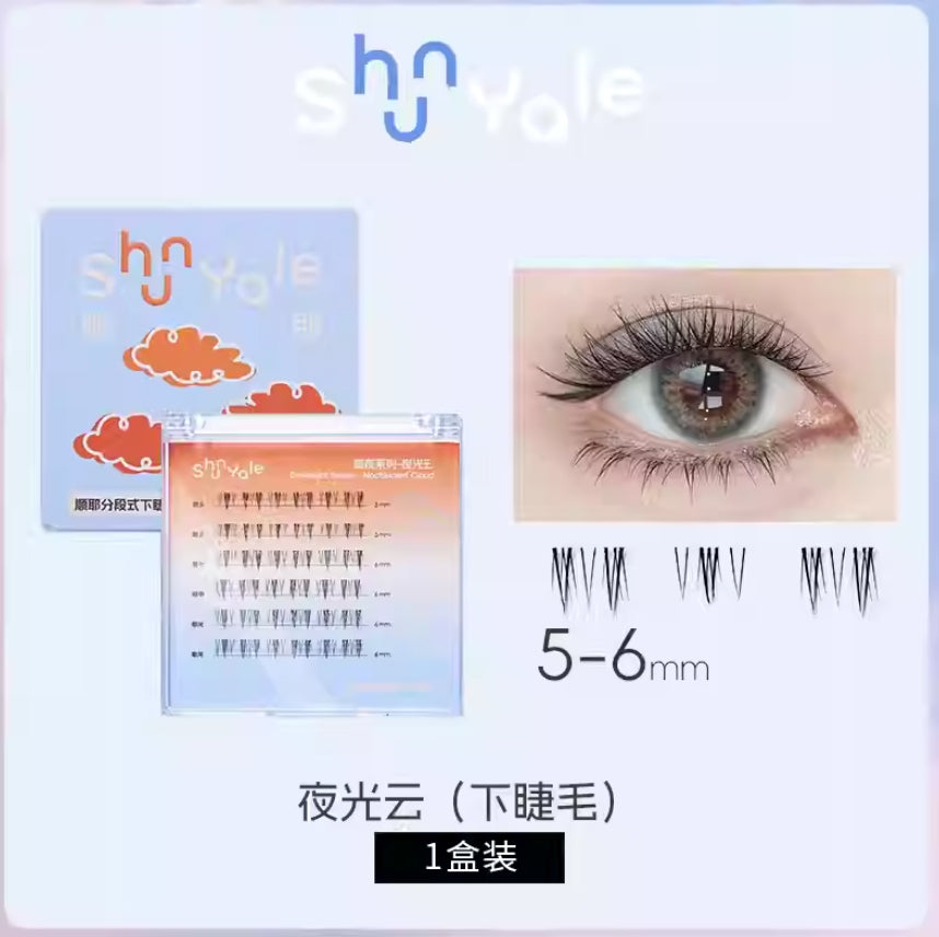 ShunYale Segmented Lower Eyelashes - Daylight & Darknight Series 36pcs/box 顺耶分段式下睫毛-白昼/暗夜系列