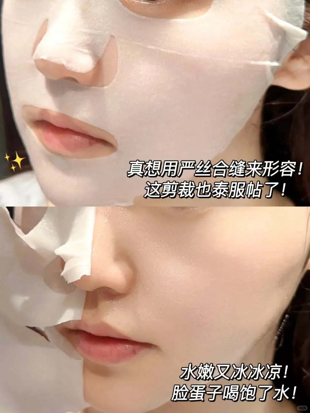 Simpcare Camelia Sensitive Skin Soothing And Repairing Essence Mask 28ml*10pcs/box 溪木源山茶花舒敏修护精华面膜贴