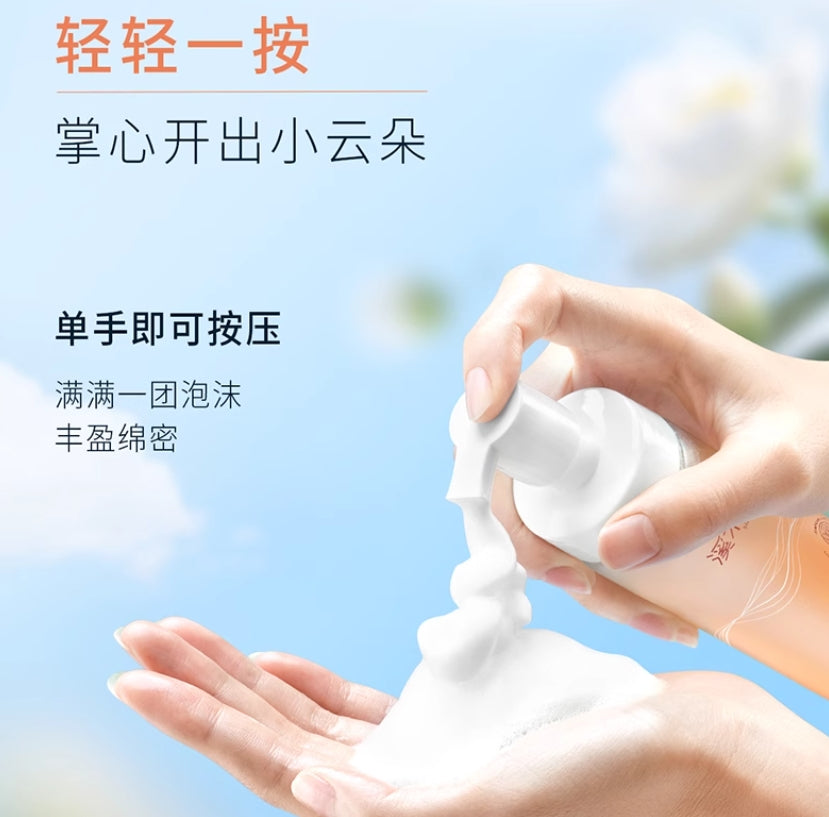 Tiktok/Douyin Hot Simpcare Camellia Soothing Amino Acid Cleansing Foam 150ml 【Tiktok抖音爆款】溪木源山茶花舒缓氨基酸洁面泡沫