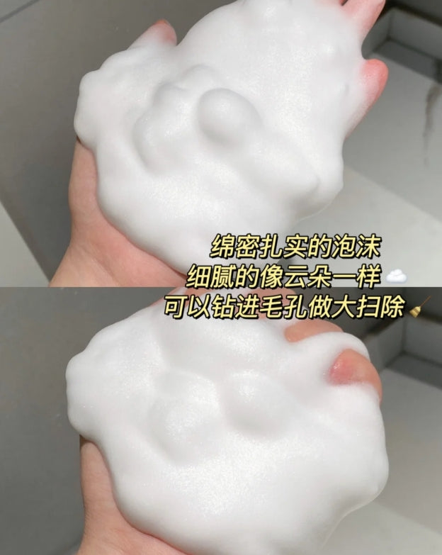 Tiktok/Douyin Hot Simpcare Camellia Soothing Amino Acid Cleansing Foam 150ml 【Tiktok抖音爆款】溪木源山茶花舒缓氨基酸洁面泡沫
