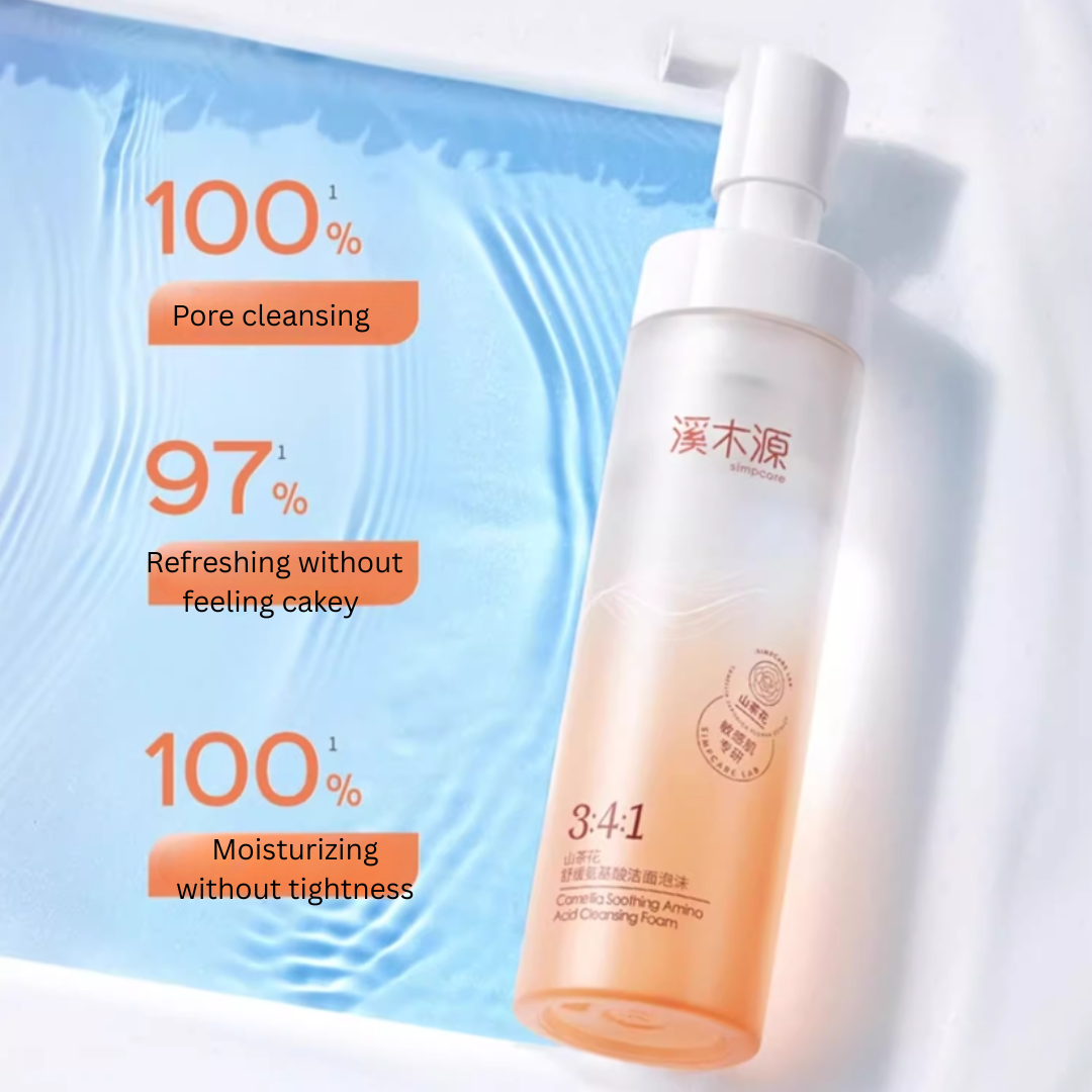 Tiktok/Douyin Hot Simpcare Camellia Soothing Amino Acid Cleansing Foam 150ml 【Tiktok抖音爆款】溪木源山茶花舒缓氨基酸洁面泡沫
