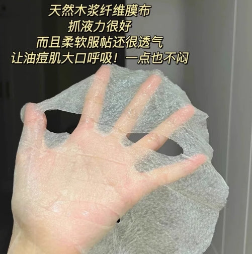 Simpcare Olive Oil Soothing & Revitalizing Sheet Mask 26ml*5pcs/box 溪木源油橄榄舒润焕活贴片式面膜