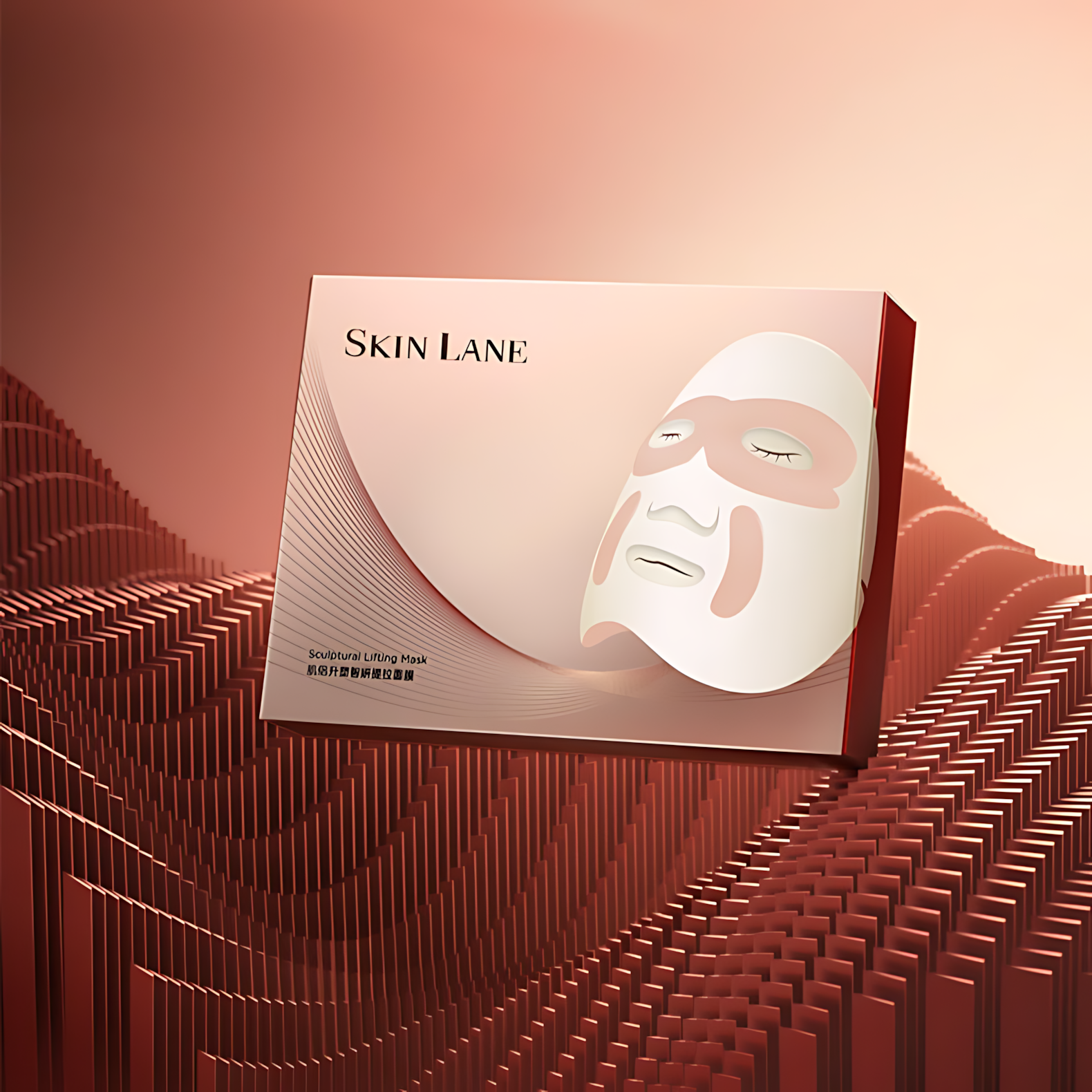 Skin Lane Sculptural Lifting Mask 36ml×5pcs/box 肌侣升塑智妍提拉面膜
