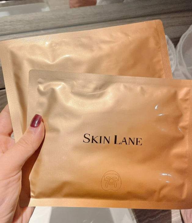 Tiktok/Douyin Hot Skin Lane Sculptural Lifting Mask 36ml*5pcs【Tiktok抖音爆款】肌侣升塑提拉面膜