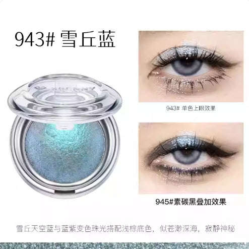 Spenny Baked Single Eyeshadow 2.6g 诗佩妮诗佩妮烤粉单色眼影