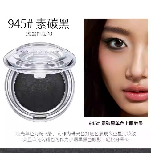 Spenny Baked Single Eyeshadow 2.6g 诗佩妮诗佩妮烤粉单色眼影