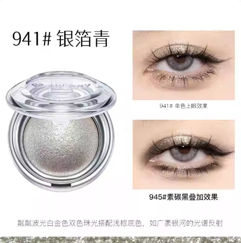 Spenny Baked Single Eyeshadow 2.6g 诗佩妮诗佩妮烤粉单色眼影
