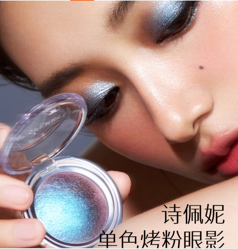 Spenny Baked Single Eyeshadow 2.6g 诗佩妮诗佩妮烤粉单色眼影