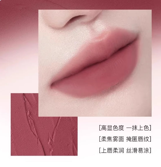 Spenny Heart Flow Misty Lip Mud 7g 诗佩妮心流浓雾唇泥