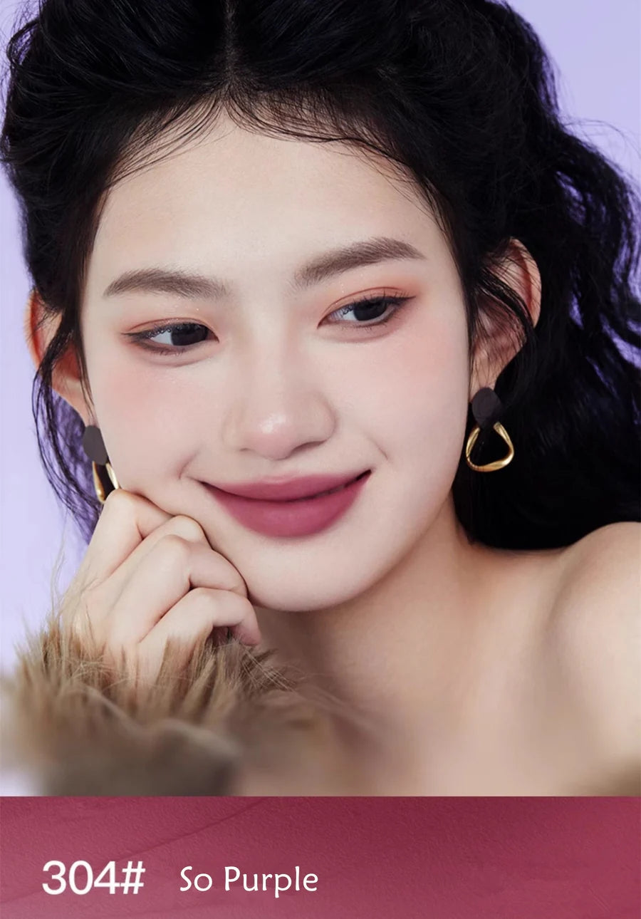 Spenny Heart Flow Misty Lip Mud 7g 诗佩妮心流浓雾唇泥