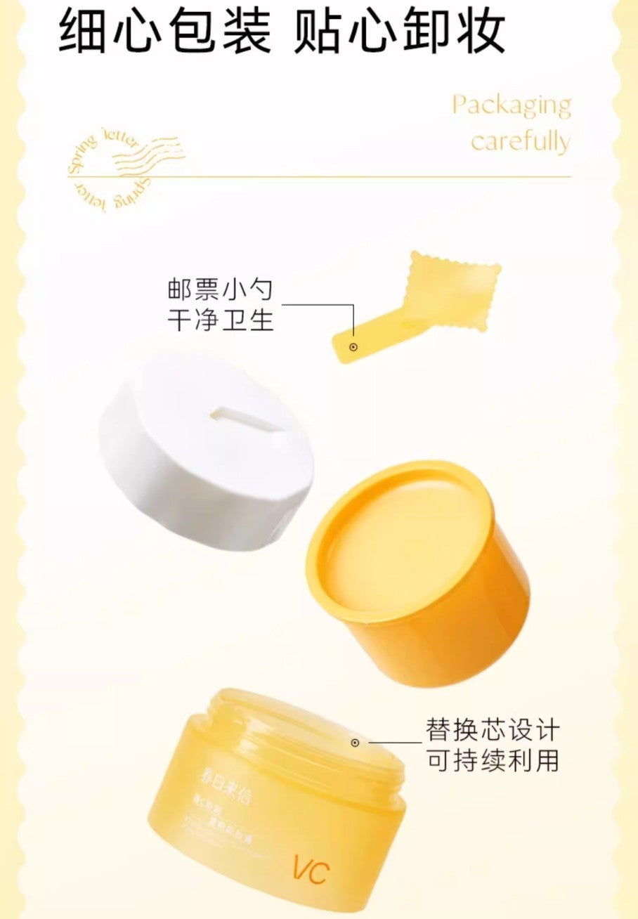 Spring Letter Vitamin C Moisten Soft Purified Cleansing Balm 100ml+3g*2pcs 春日来信维c沁润雪融卸妆膏