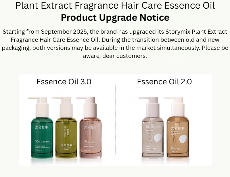 Tiktok/Douyin Hot Storymix Plant Extract Fragrance Hair Care Essence Oil 80ml【Tiktok抖音爆款】混合故事植萃香氛护发精华油