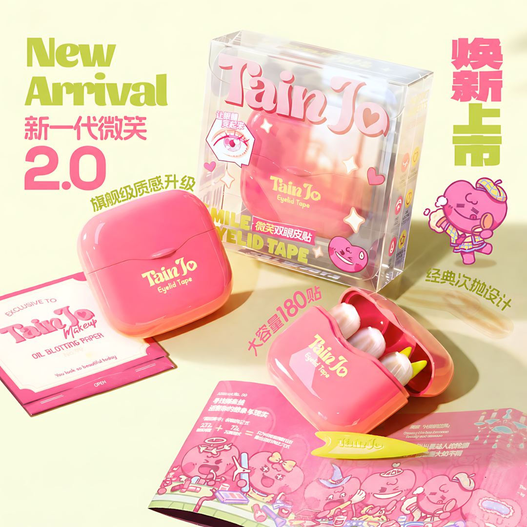 Tiktok/Douyin Hot TAINJO Smile Eyelid Tape 180pcs/120pcs/box 【Tiktok抖音爆款】甜久微笑双眼皮贴