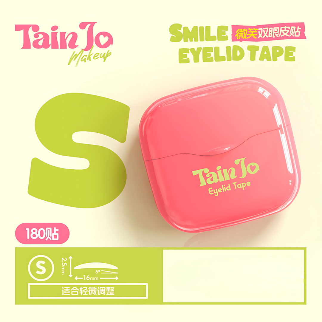 Tiktok/Douyin Hot TAINJO Smile Eyelid Tape 180pcs/120pcs/box 【Tiktok抖音爆款】甜久微笑双眼皮贴