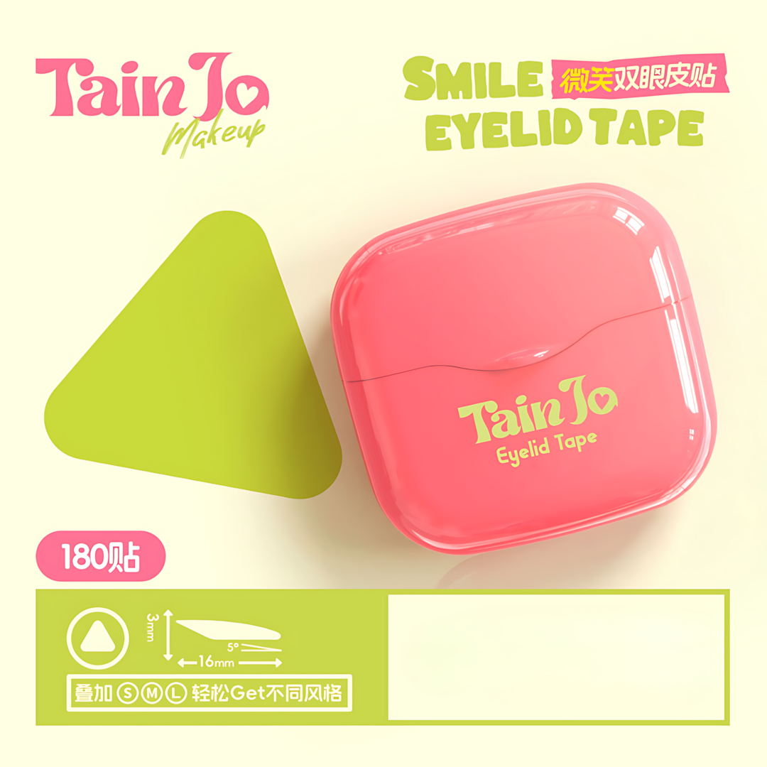 Tiktok/Douyin Hot TAINJO Smile Eyelid Tape 180pcs/120pcs/box 【Tiktok抖音爆款】甜久微笑双眼皮贴