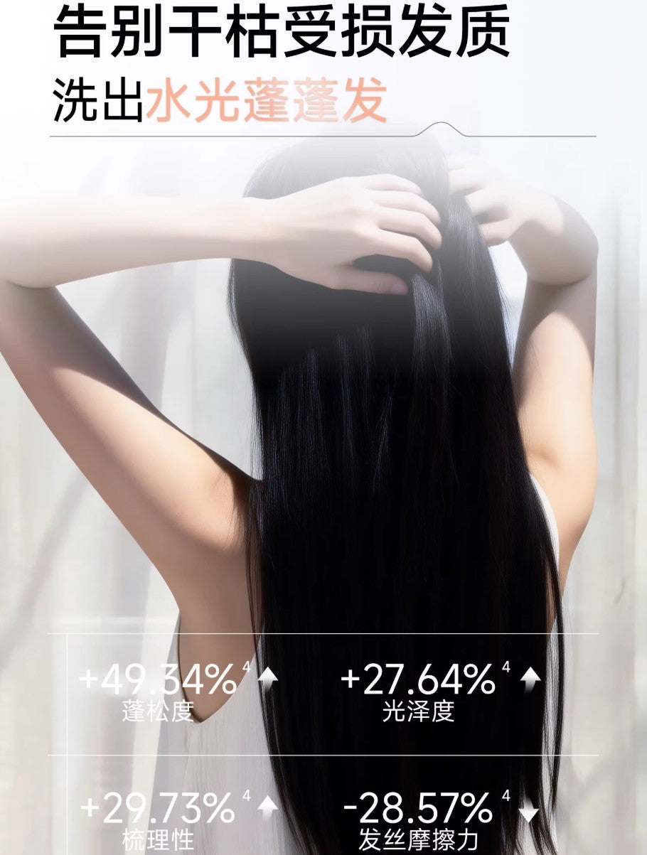 Tiktok/Douyin Hot TELL DO Caviar Hyaluronic Acid Shampoo 300ml/450ml【Tiktok抖音爆款】弹动鱼子酱玻尿酸洗发露