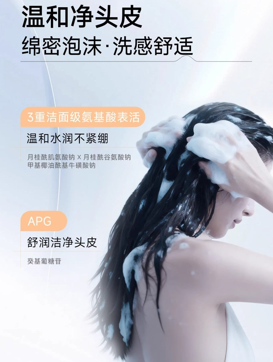 Tiktok/Douyin Hot TELL DO Caviar Hyaluronic Acid Shampoo 300ml/450ml【Tiktok抖音爆款】弹动鱼子酱玻尿酸洗发露