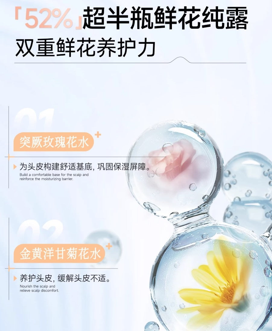 Tiktok/Douyin Hot TELL DO Caviar Hyaluronic Acid Shampoo 300ml/450ml【Tiktok抖音爆款】弹动鱼子酱玻尿酸洗发露