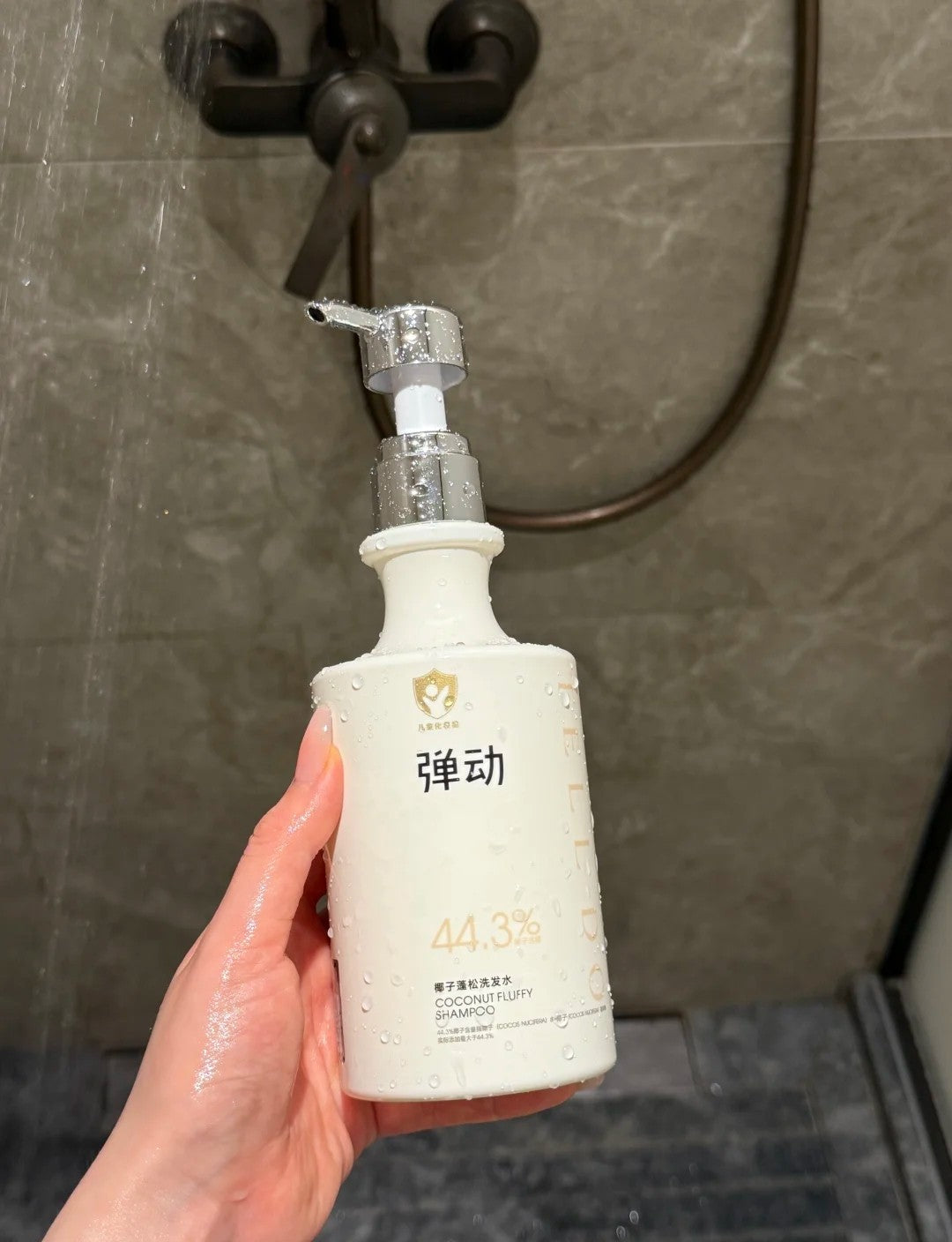 Tiktok/Douyin Hot TELL DO Coconut Fluffy Shampoo 450g【Tiktok抖音爆款】弹动椰子蓬松洗发水