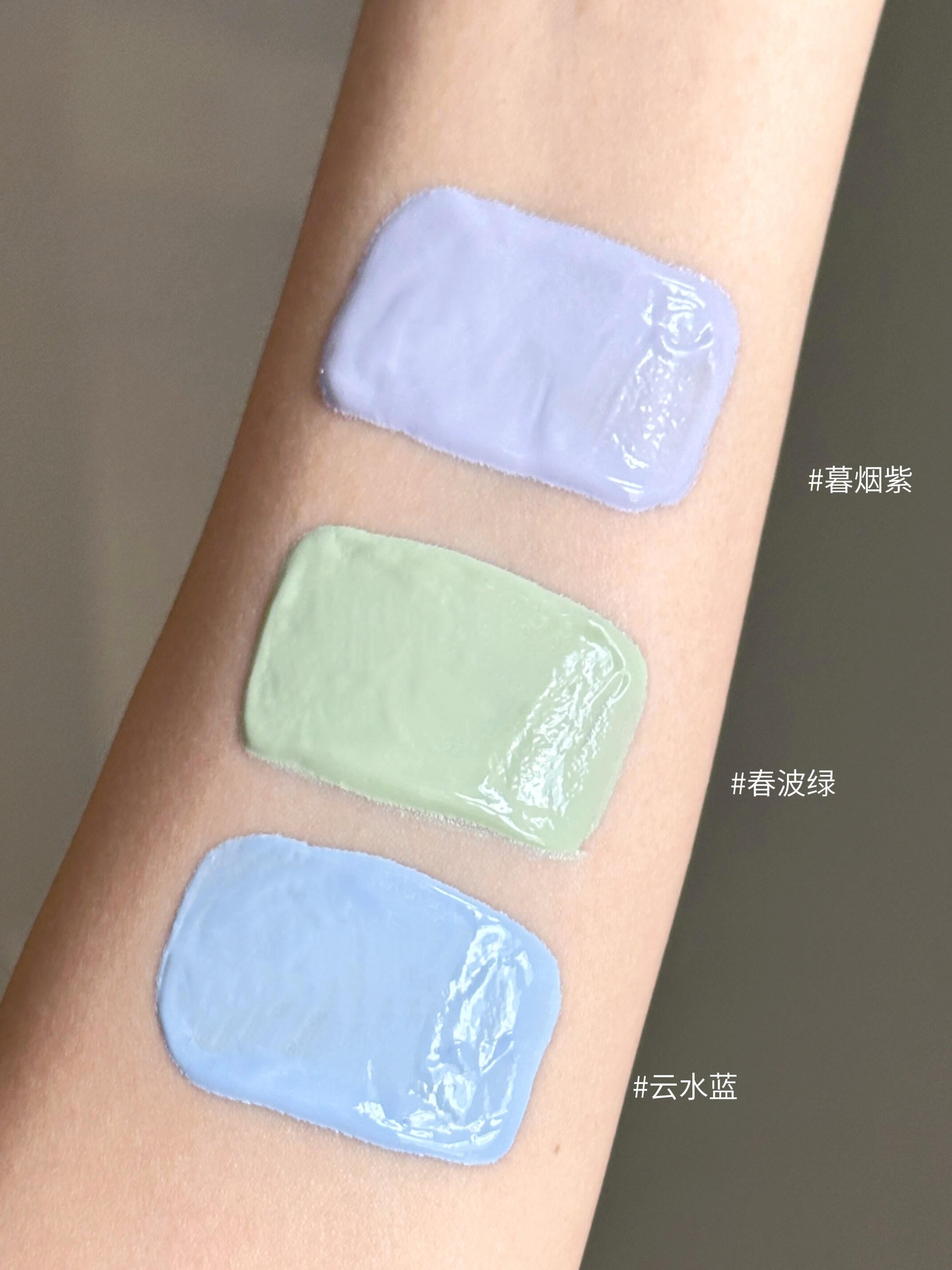 TIMAGE Glossy Finish Even Tone Primer 40ml 彩棠釉采匀色妆前乳