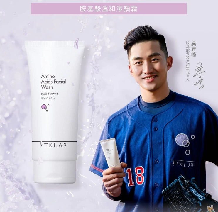 TKLAB Amino Acid Facial Wash 100g TKLAB氨基酸温和洁颜霜