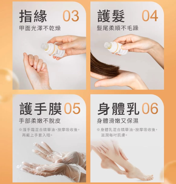 TKLAB Squalanel Rosa Reparateur Oil 50ml Tklab角鲨玫瑰修复精华油